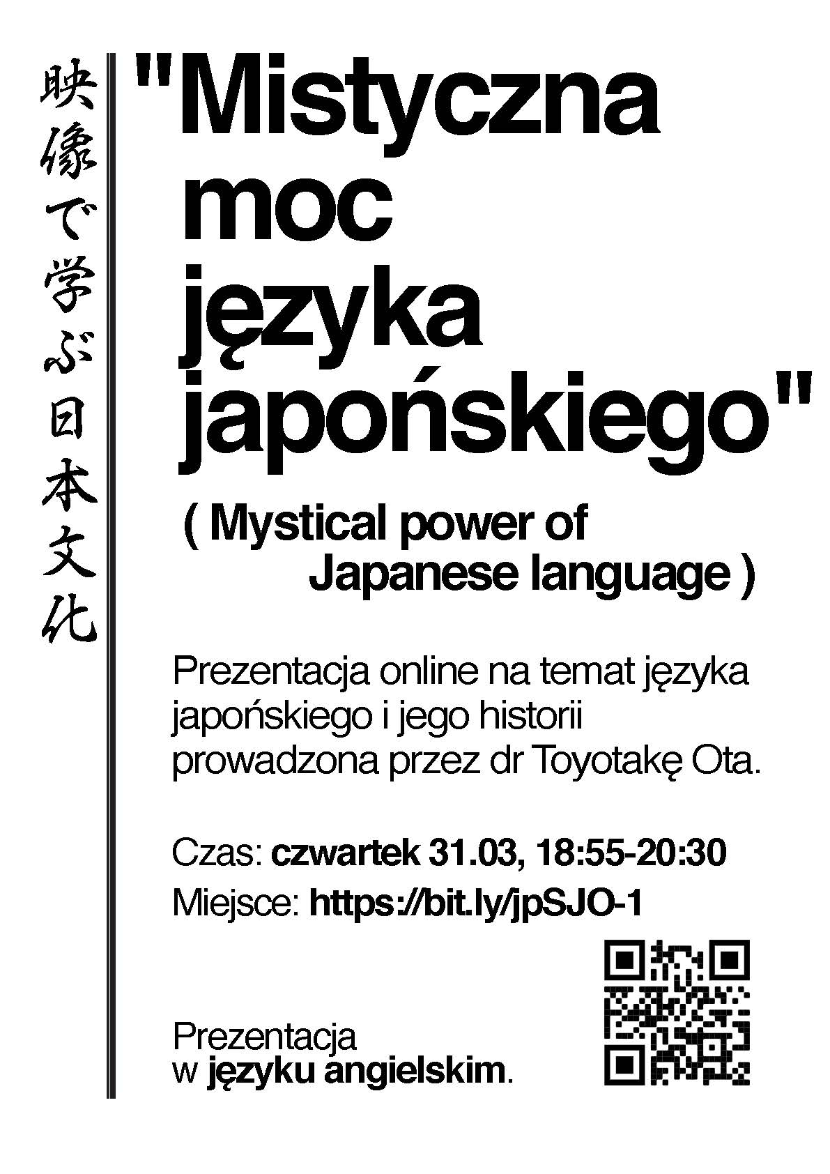 31032022mistyczna_moc_jezyka_japonskiego_poster-pl-v1poster-pl-v1.jpg